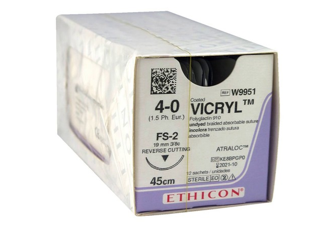 Шовный материал Ethicon Vicryl W9951