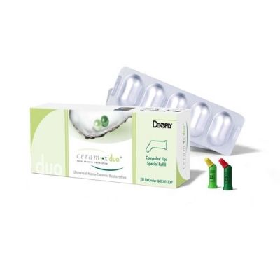 Композит Dentsply Ceram-X Duo цвет D4 5х0,25г